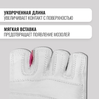 Спортивные перчатки ONLYTOP модель 9145, р. L