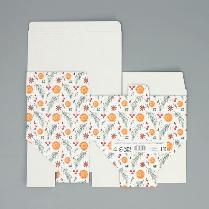 Коробка подарочная новогодняя складная «Счастья », 22 х 15 х 10 см, Новый год Коробка подарочная новогодняя складная «Счастья », 22 х 15 х 10 см, Новый год