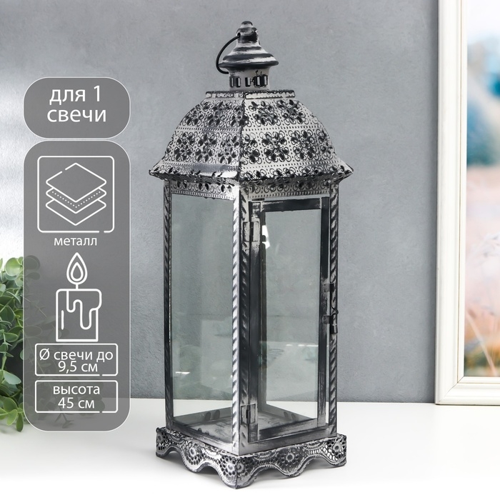 Подсвечник металл фонарь Подсвечник металл фонарь "Цветы из бабочек" 45х14,5х14,5 см