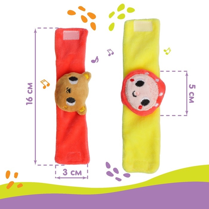 Набор браслеты - погремушки «Маша и медведь», 2 шт, Крошка Я Набор браслеты - погремушки «Маша и медведь», 2 шт, Крошка Я