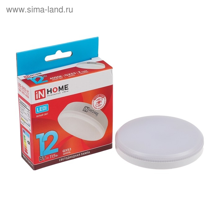 Лампа светодиодная IN HOME LED-GX53-VC, 12 Вт, 230 В, 4000 К, 1140 Лм Лампа светодиодная IN HOME LED-GX53-VC, 12 Вт, 230 В, 4000 К, 1140 Лм
