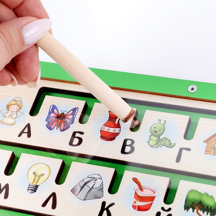 Настольная игра «Лабиринт. Алфавит» Настольная игра «Лабиринт. Алфавит»