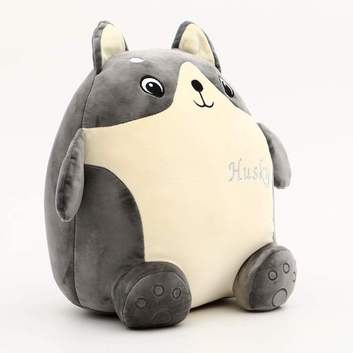 Мягкая игрушка «Хаски» с пледом, 35 см Мягкая игрушка «Хаски» с пледом, 35 см