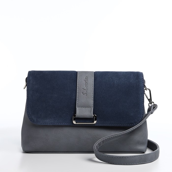 Сумка-мессенджер на магните, цвет голубой/синий Сумка-мессенджер на магните, цвет голубой/синий