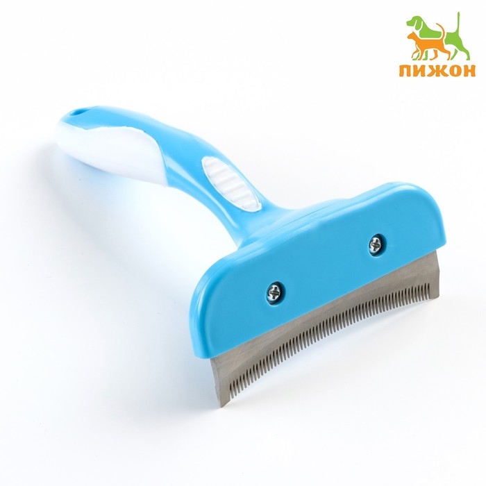 Дешеддер большой, лезвие шириной 10 см, голубой Дешеддер большой, лезвие шириной 10 см, голубой