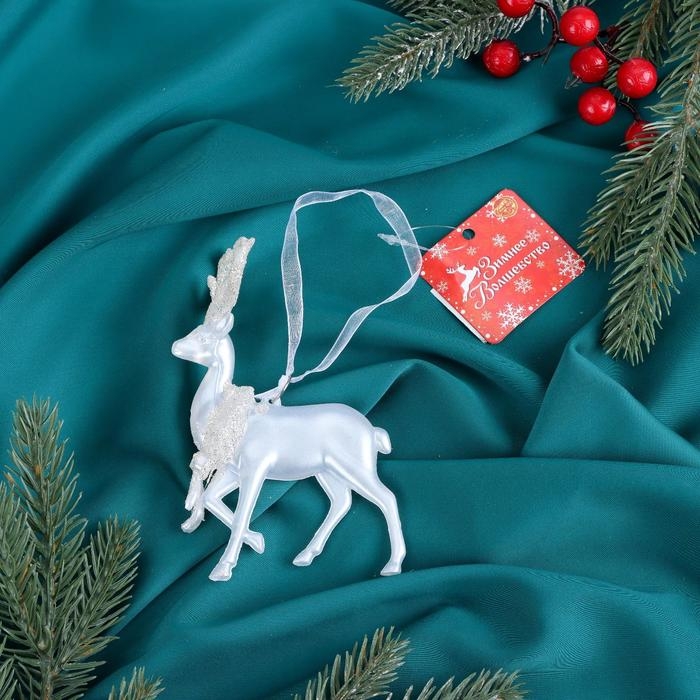 Украшение ёлочное Украшение ёлочное "Олень величие блеск" 9х12,5 см, белый