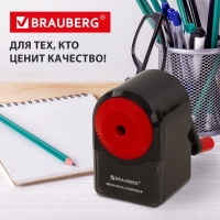 Точилка механическая BRAUBERG ULTRA, крепление к столу, корпус чёрный с красным