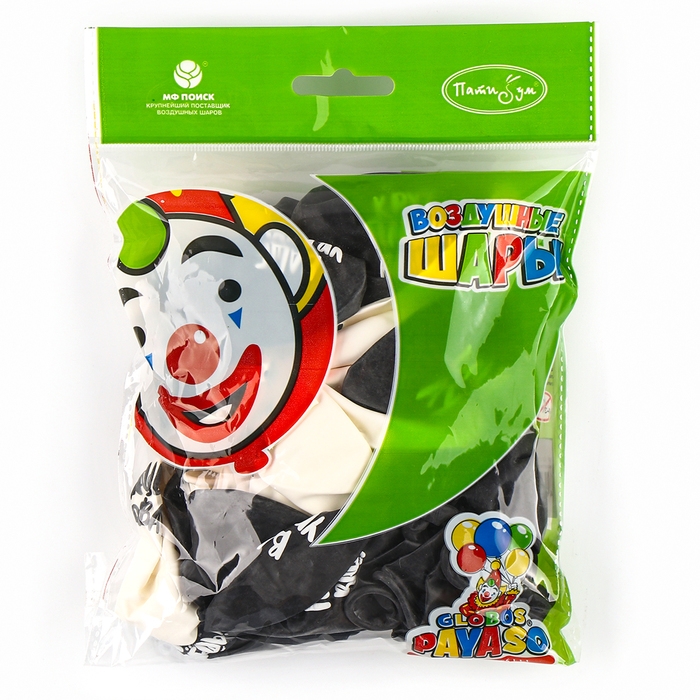 Шар латексный 12 Шар латексный 12" «Ваще…», набор 25 шт., МИКС