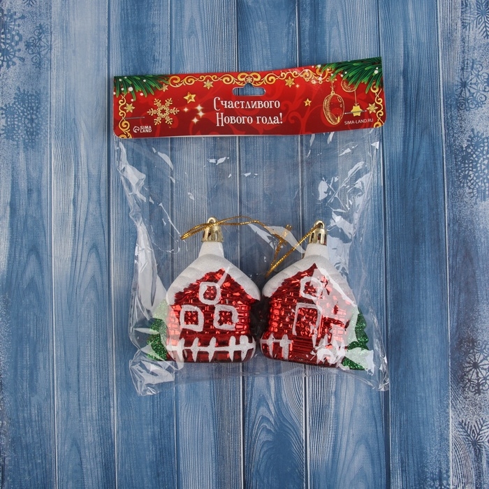 Украшение ёлочное Украшение ёлочное "Домик в снегу" (набор 2 шт) 7х6 см, красный