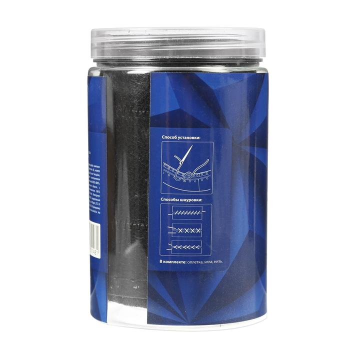 Оплетка на руль Cartage, 38 см, натуральная кожа с перфорацией, черный Оплетка на руль Cartage, 38 см, натуральная кожа с перфорацией, черный