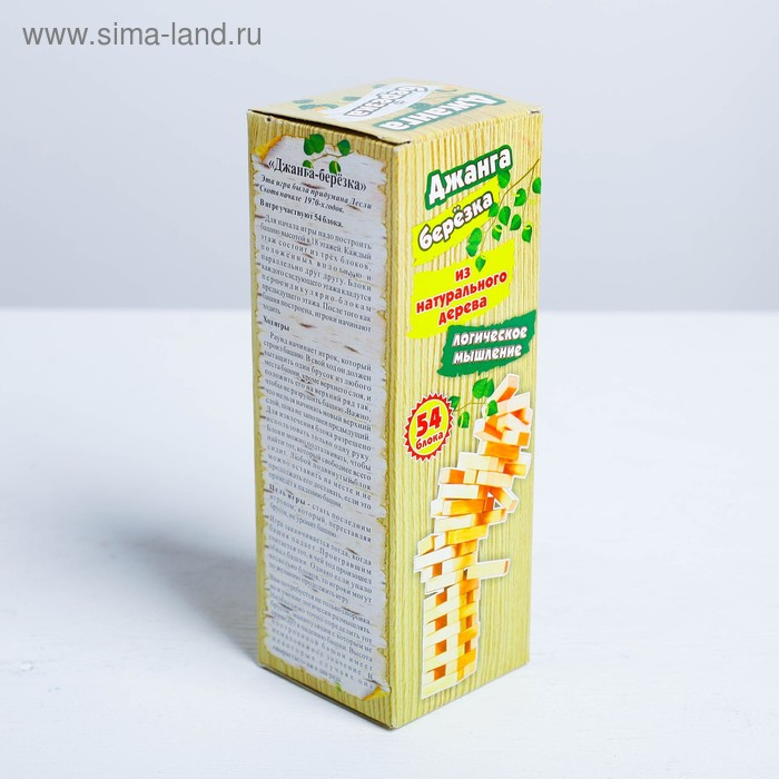 Падающая башня дженга, настольная игра, Падающая башня дженга, настольная игра, "Березка", 54 бруска, 18.5 х 6.5 см