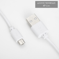 Ночник-увлажнитель "Котенок" LED 2Вт USB 260мл белый 7,5х7,5х12 см RISALUX