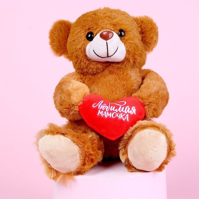 Мягкая игрушка «Любимая мамочка», 25 см, МИКС