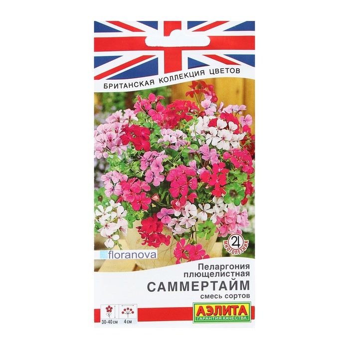 Семена Цветов Пеларгония  Семена Цветов Пеларгония "Саммертайм", смесь сортов, 3 шт