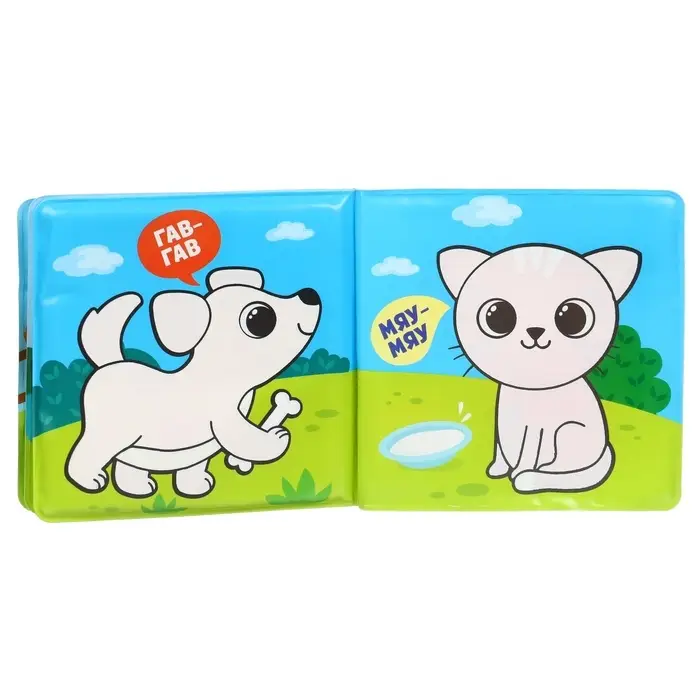 Книжка - игрушка для ванны Крошка Я &laquo;Кто как говорит&raquo;, водная раскраска, от 4 мес.