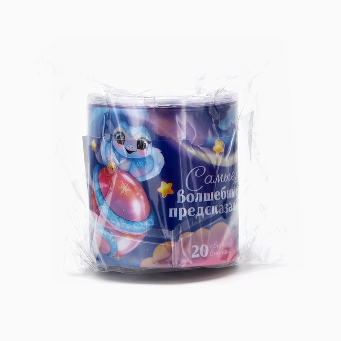 Тубус пожеланий новогодний «Новый год: Самые волшебные предсказания», 7х7см Тубус пожеланий новогодний «Новый год: Самые волшебные предсказания», 7х7см