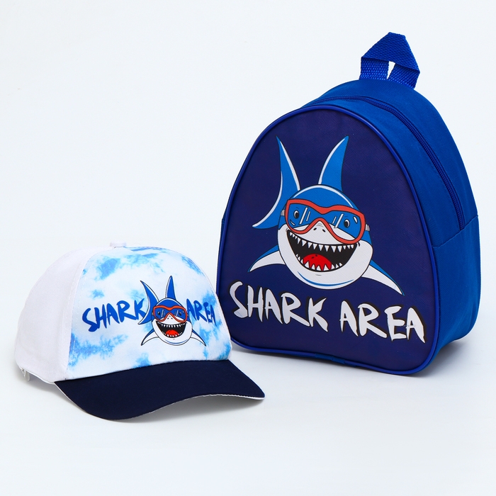 Детский набор  Детский набор "Shark area" (рюкзак+кепка), р-р. 52-54 см