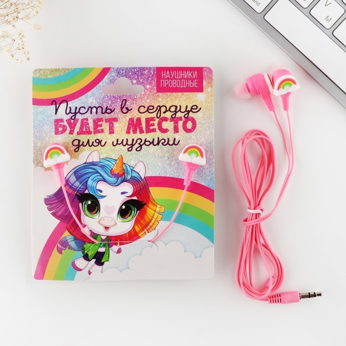 Наушники на открытке Наушники на открытке "Единорожек", мод.OBT 1.2 , 120 см