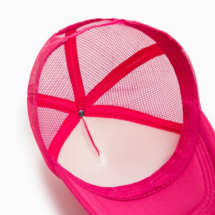Бейсболка женская с сеткой MINAKU, цвет фуксия, размер 56-58 Бейсболка женская с сеткой MINAKU, цвет фуксия, размер 56-58