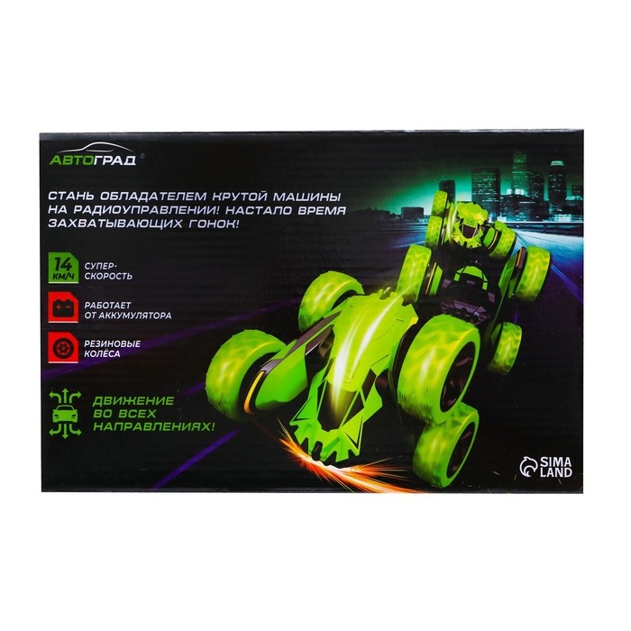 Машина-перевёртыш радиоуправляемая «Трюкач», работает от аккумулятора, цвет зелёный Машина-перевёртыш радиоуправляемая «Трюкач», работает от аккумулятора, цвет зелёный