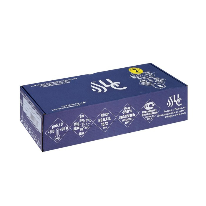 Смеситель для ванны  Смеситель для ванны "Центр Сантехники" 3399, двухвентильный, настенный, с душевым набором, латунь, хром