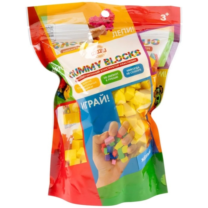 Конструктор — пластилин Gummy Blocks, жёлтый Конструктор — пластилин Gummy Blocks, жёлтый