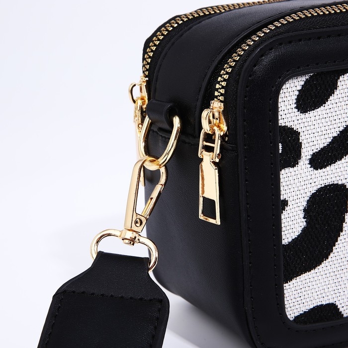 Сумка кросс-боди на молнии, цвет чёрный/белый Сумка кросс-боди на молнии, цвет чёрный/белый