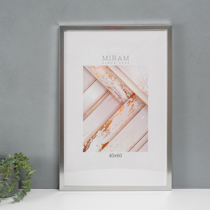 Фоторамка пластик Фоторамка пластик "МИРАМ" 40х60 см, 641822-17, серебро (пластиковый экран)