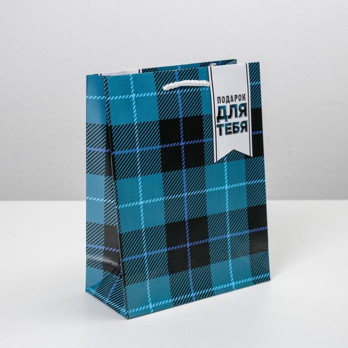 Пакет подарочный ламинированный, упаковка, Real man, MS 18 х 23 х 8 см Пакет подарочный ламинированный, упаковка, Real man, MS 18 х 23 х 8 см