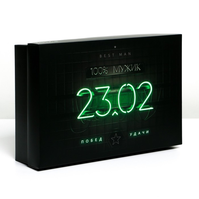 Коробка подарочная складная, упаковка, «23 февраля», 30 х 20 х 9 см Коробка подарочная складная, упаковка, «23 февраля», 30 х 20 х 9 см