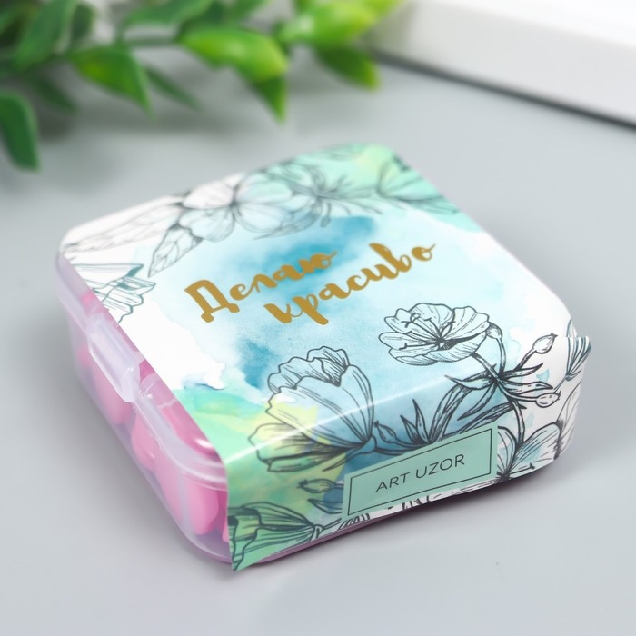 Пуговицы пластик на полуножке Пуговицы пластик на полуножке "Кругляш розовый" 1,3х1,3 см набор 50 шт 2х5,5х5,5 см