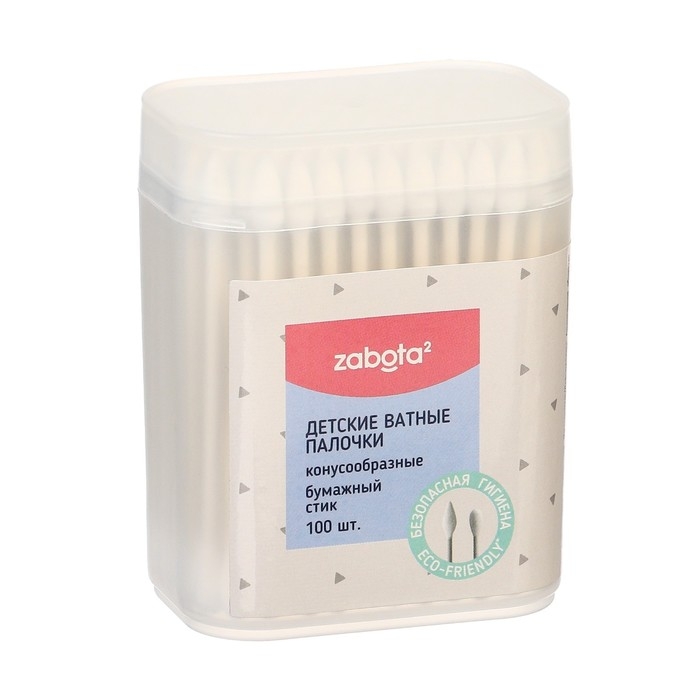 Детские ватные палочки 2в1 zabota2, конус/универсальные, 100шт Детские ватные палочки 2в1 zabota2, конус/универсальные, 100шт
