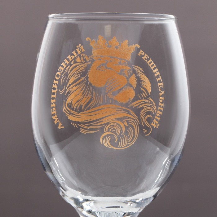 Бокал для пива «Амбициозный решительный»,  400 мл Бокал для пива «Амбициозный решительный»,  400 мл