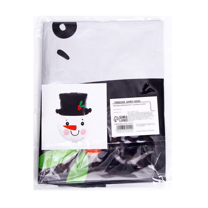 Шар фольгированный 24" &laquo;Снеговик в шляпе&raquo;