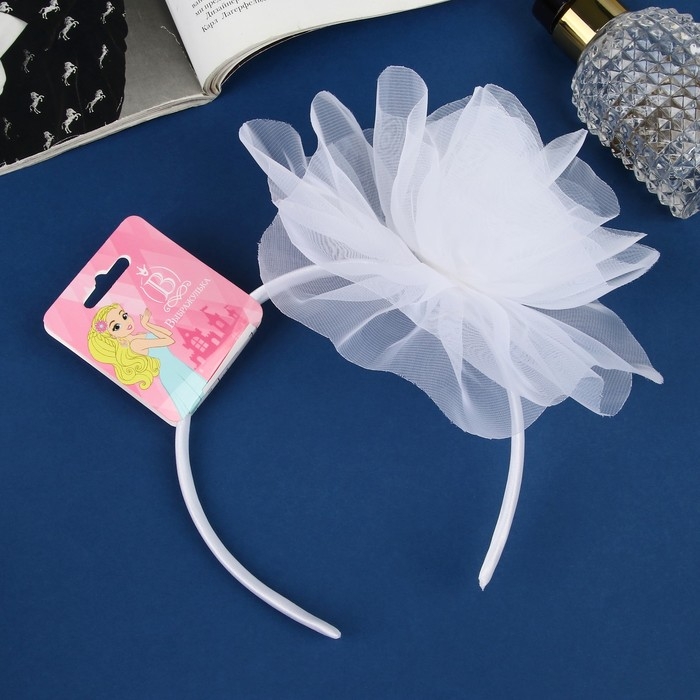 Ободок для волос  Ободок для волос "Школьница" галант классик, d-16 см, 1 см, белый