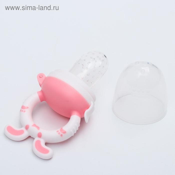 Ниблер для прикорма, с силиконовой сеточкой «Зайчик» цвет розовый Ниблер для прикорма, с силиконовой сеточкой «Зайчик» цвет розовый