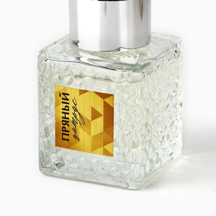 Аромадиффузор ароматический палочки «Новогодняя коллекция: Пряный цитрус», 50 мл