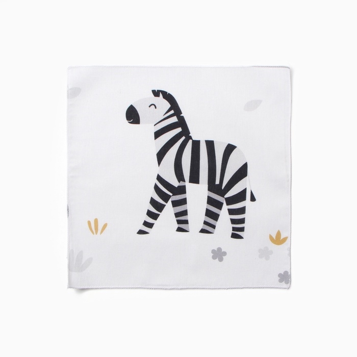 Набор платочков Крошка Я Funny Zoo 30*30 см-5 шт, бязь, 100 % хлопок Набор платочков Крошка Я Funny Zoo 30*30 см-5 шт, бязь, 100 % хлопок