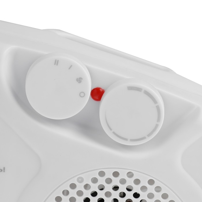 Тепловентилятор Luazon LTO-05, напольный, 2000 Вт, 2 режима, до 20 м², белый Тепловентилятор Luazon LTO-05, напольный, 2000 Вт, 2 режима, до 20 м², белый