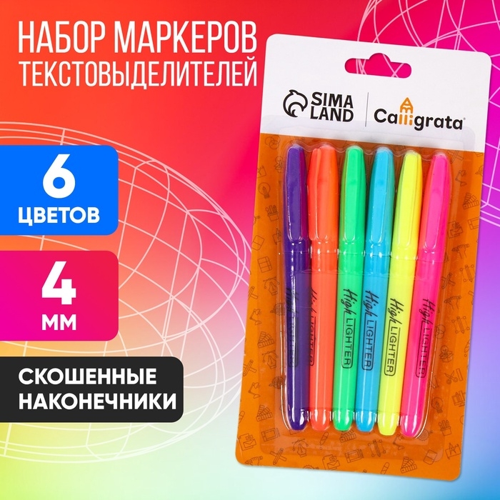 Набор маркеров-текстовыделителей, 6 цветов, наконечники скошенные, 4 мм Набор маркеров-текстовыделителей, 6 цветов, наконечники скошенные, 4 мм