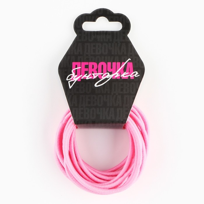 Резинки для волос «Девочка бунтарка» 14 шт., диам. 4 см Резинки для волос «Девочка бунтарка» 14 шт., диам. 4 см