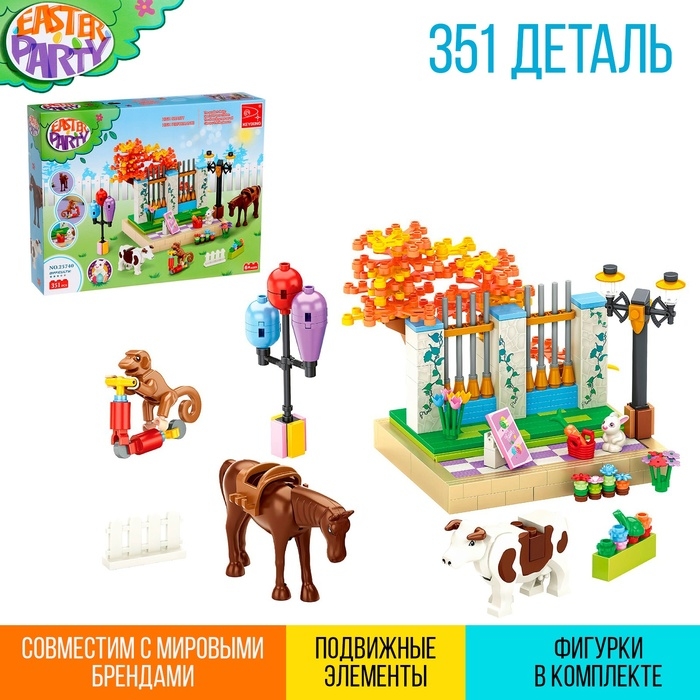 Конструктор Весна &laquo;Природный пейзаж&raquo;, 351 деталь