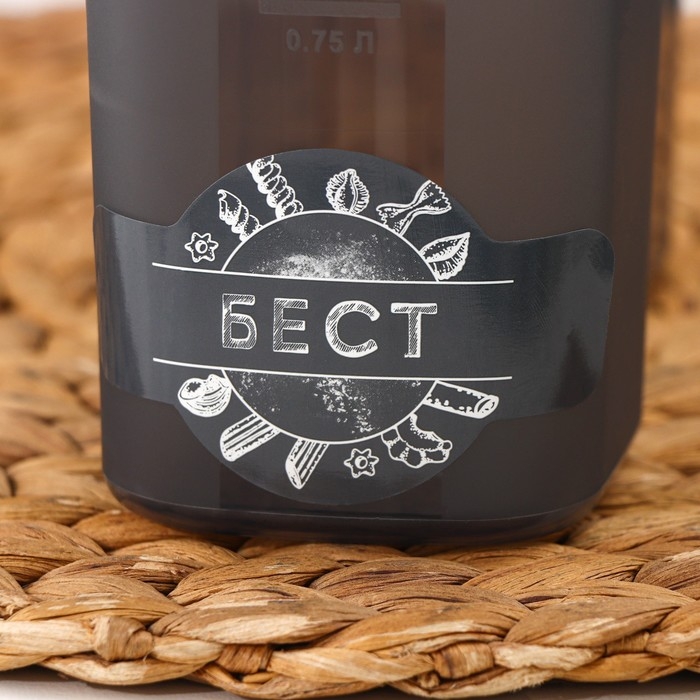 Ёмкость для сыпучих продуктов «Бест», 2 л, 9,5×19×19 см, цвет прозрачный, крышка серая Ёмкость для сыпучих продуктов «Бест», 2 л, 9,5×19×19 см, цвет прозрачный, крышка серая