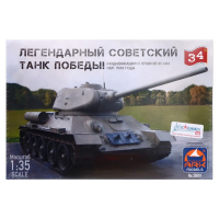 Сборная модель «Советский средний танк Т-34-85», Ark models, 1:35, (35001)