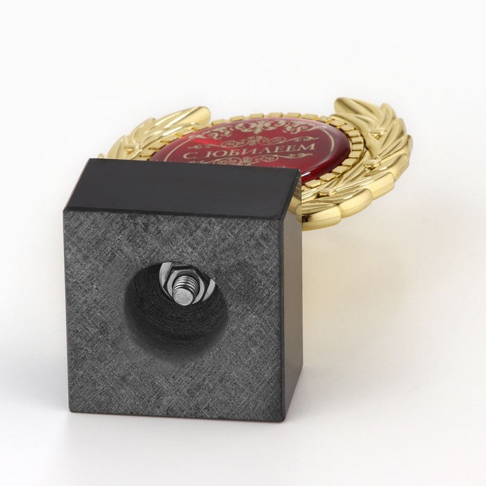 Кубок «С юбилеем», наградная фигура, пластик, золото, 13 х 8 х 5 см. Кубок «С юбилеем», наградная фигура, пластик, золото, 13 х 8 х 5 см.