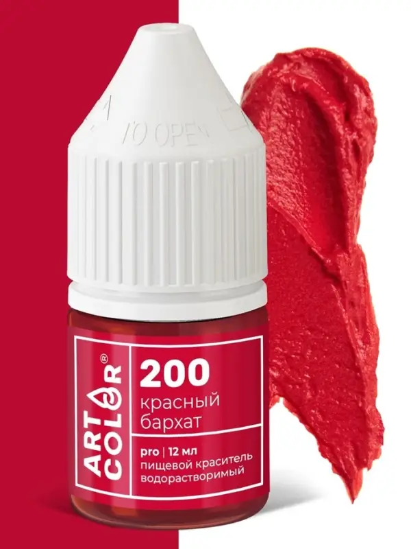 Гелевые красители &laquo;Art Color ART COLOR PRO: Русский красный&raquo;, 12 мл