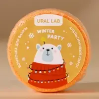 Бомбочки для ванны URAL LAB &laquo;Волшебного года&raquo;, 6&times;100 г, Новый Год