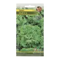 Семена Салат "Вьюга" Дом семян,  420 шт