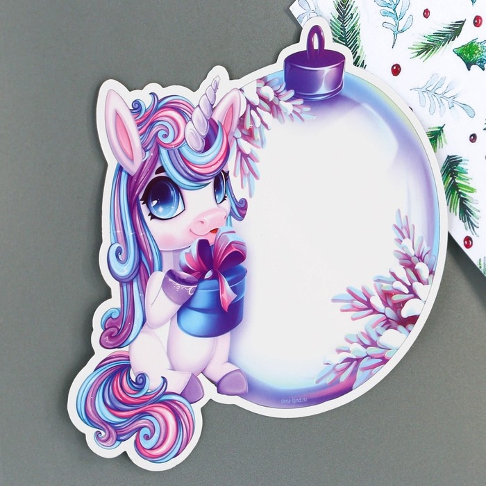 Магнитная доска для записей с фломастером новогодняя «Ёлочный шар» на Новый год, 14,5 х 14,5 см