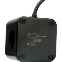 Сетевой фильтр Cablexpert Cube 3р/1,5м, 10А, 3xUSB,черный(CUBE-3-CU3-B-1.5)